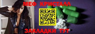 бошки Азнакаево