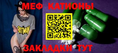 бошки Азнакаево