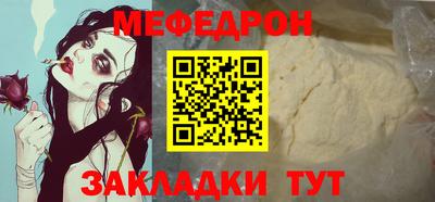 бошки Азнакаево