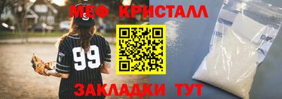 бошки Азнакаево