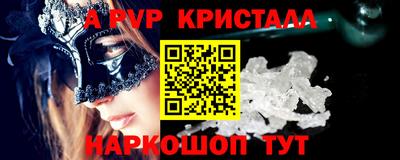 бошки Азнакаево