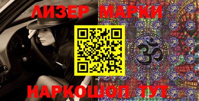 прущие крисы Абакан