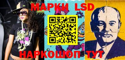 прущие крисы Абакан