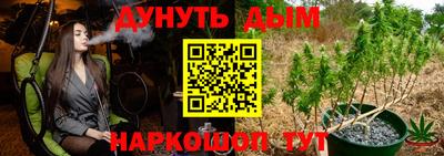 прущие крисы Абакан