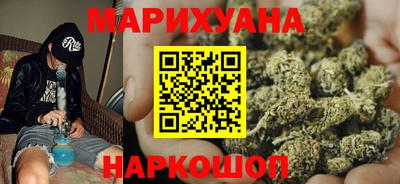 бошки Азнакаево