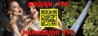 прущие крисы Абакан