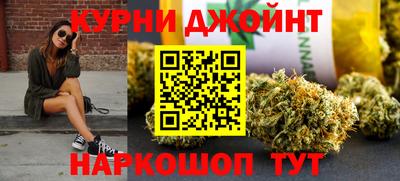 мескалин Абинск