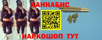 бошки Азнакаево
