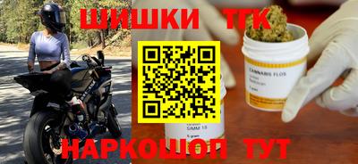 мескалин Абинск