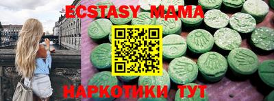 бошки Азнакаево