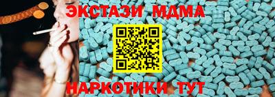 бошки Азнакаево