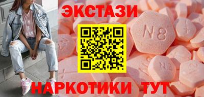 бошки Азнакаево