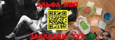 бошки Азнакаево