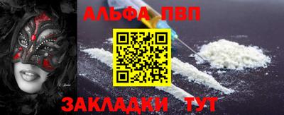 бошки Азнакаево
