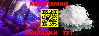 бошки Азнакаево