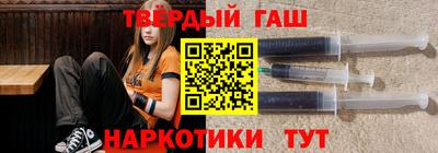 прущие крисы Абакан
