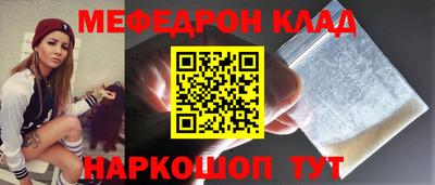 бошки Азнакаево