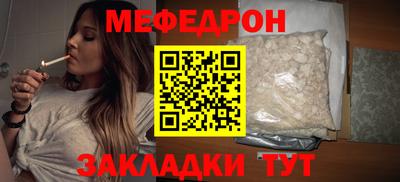 бошки Азнакаево